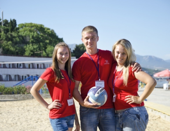 Анимация - Курортный отель «Морской Уголок»