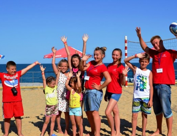 Анимация - Курортный отель «Морской Уголок»